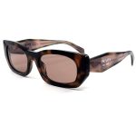 PRADA SPR B05/23A-60B